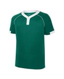 Augusta Sportswear 1552 Stanza Jersey in Dark green/ white