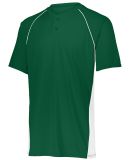 Augusta Sportswear 1560 Limit Jersey in Dark green/ white