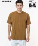 Los Angeles Apparel 1801GD Garment Dye Plain Crew  in Brass