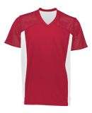 Augusta Sportswear 265 Youth Reversible Flag Footb in Scarlet/ white