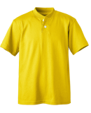 Soffe B206 YTH 2-BTN HENLEY 50/50 in Lt. gold y2a