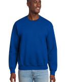 Gildan 1200 DryBlend Crew Neck Sweatshirt in Royal