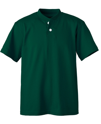 Soffe B206 YTH 2-BTN HENLEY 50/50 in Dk green g6j