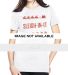 Sleigh-In-It Ladies Printed Holiday Tee White front view