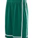 Augusta Sportswear 1186 Youth Winning Streak Short in Dark green/ white front view