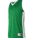 Alleson Athletic 538JW Women's Single Ply Basketba Kelly/ White side view