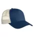 econscious EC7094 5-Panel Organic/RPET Trucker Cap PACIFIC/ OYSTER front view