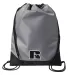 Russel Athletic UB84UCS Lay-Up Carrysack GREY