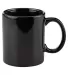Promo Goods  CM100 11oz Basic C Handle Ceramic Mug in Black