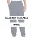 Port & Company Ultimate Sweatpant with Pockets PC9 White front view