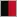 Soffe 1186V JRS SOFFE DRI CLRBLCK CAPRI - Swatch